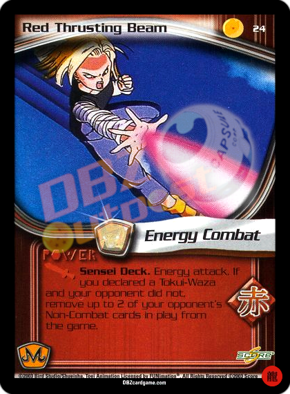 24 - Red Thrusting Beam Limited
