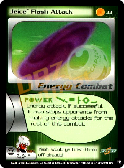 33 - Jeice Flash Attack Limited