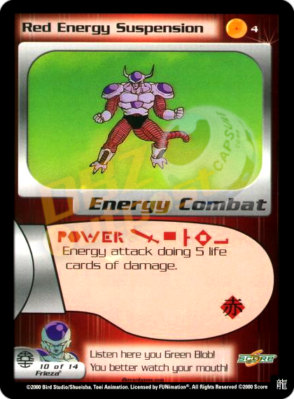 4 - Red Energy Suspension Limited Foil