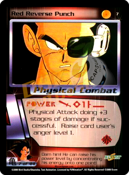 7 - Red Reverse Punch Unlimited