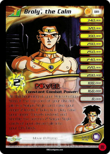 dragon ball super card game broly movie BR1