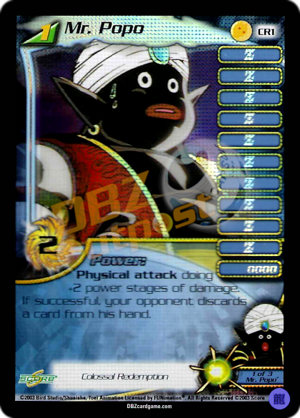 その他 popo CR1 - Mr - Popo – DBZ Outpost