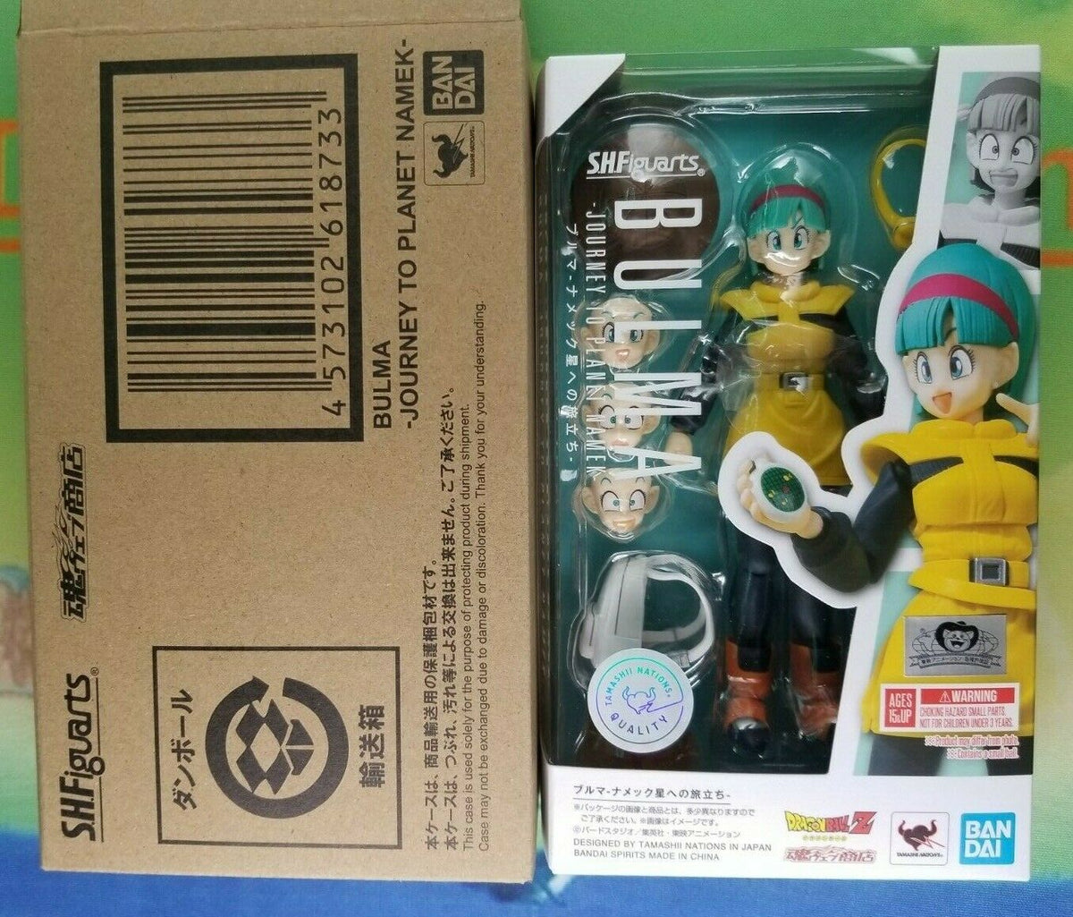 Newest SH Figuarts Bulma Dragon Ball Z