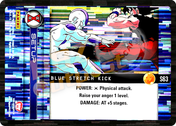 S63 Blue Stretch Kick Foil
