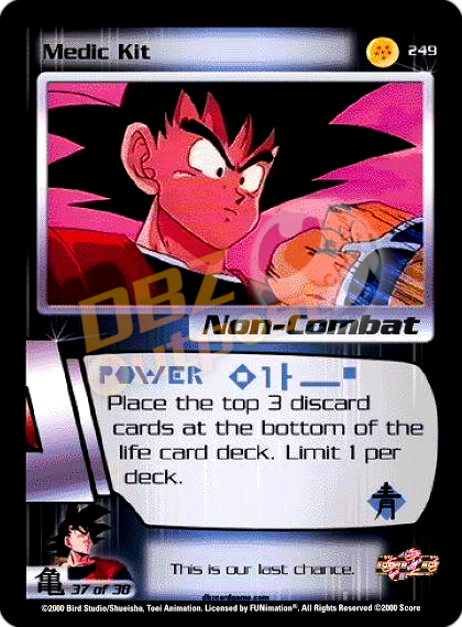 Saiyan Saga DBZ Outpost Saiyan Saga DBZ Outpost