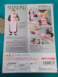 S.H. Figuarts Dragon Ball Z Tao Pai Pai (box wear)