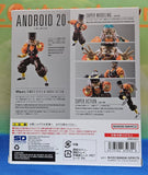 Bandai S.H. Figuarts Dragon Ball Z Android 20