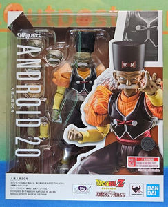 Bandai S.H. Figuarts Dragon Ball Z Android 20