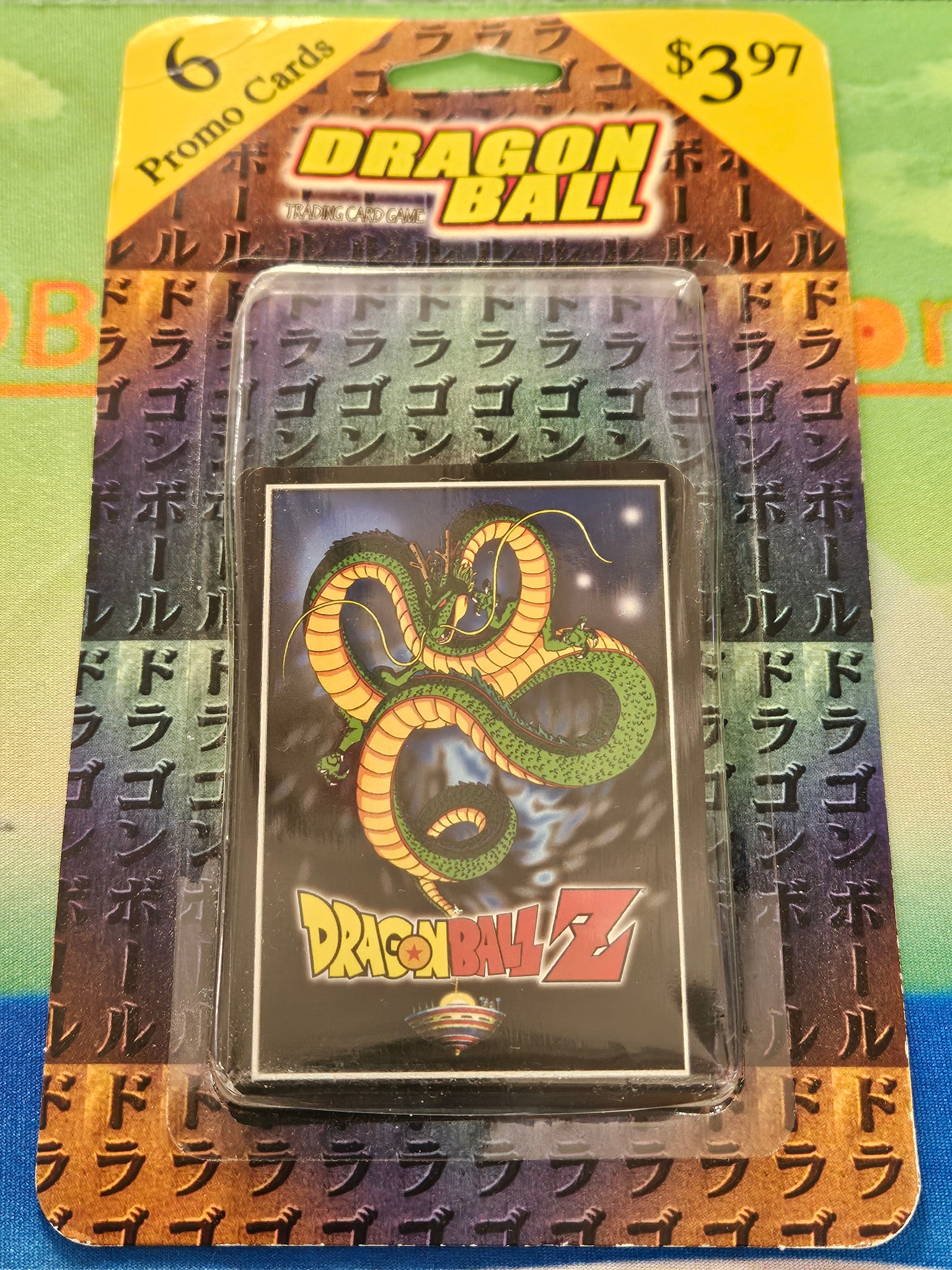 Score Kid Buu Promo Blister pack – DBZ Outpost