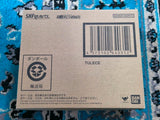 S.H. Figuarts Dragon Ball Z Tulece w/ shipper