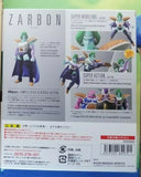 Bandai S.H. Figuarts Dragon Ball Z Zarbon (dented box)