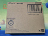 S.H. Figuarts Dragon Ball Z Frieza Third Form w/ shipper
