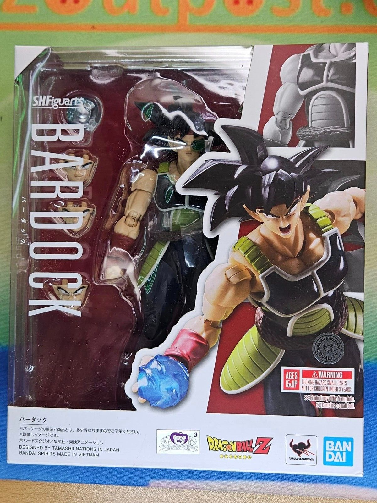 Figuarts Dragon Ball Z Bardock Father of Goku - Main Image