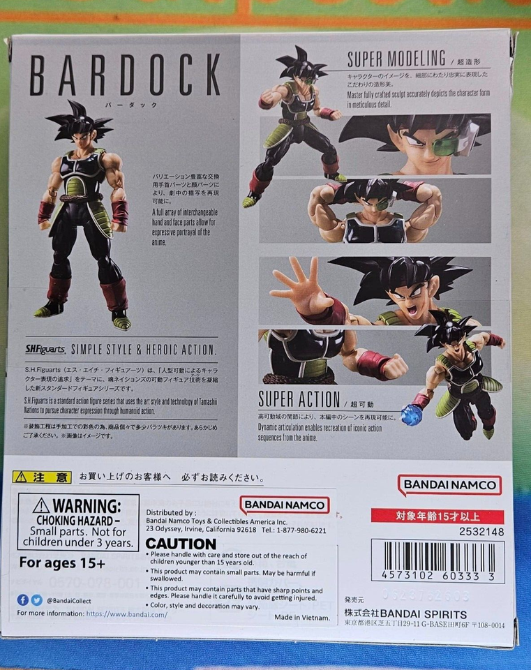 Sh figuarts store BARDOCK