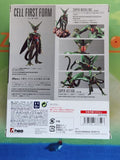 S.H. Figuarts Dragon Ball Z Cell First Form