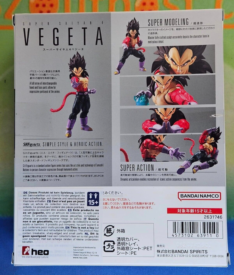 SH Figuarts Dragon Ball GT ssj4 vegeta online sealed