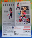 S.H. Figuarts Dragon Ball Z Super Saiyan 4 Vegeta and Goku pair