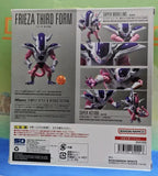 S.H. Figuarts Dragon Ball Z Frieza Third Form