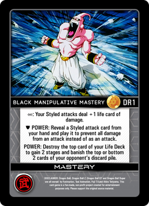 DR1 Black Manipulative Mastery