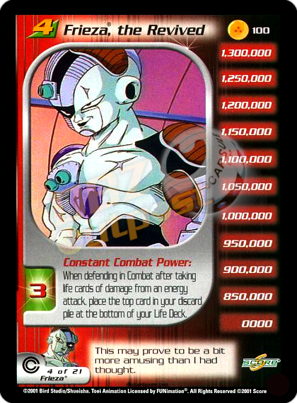 frieza saga booster box 100