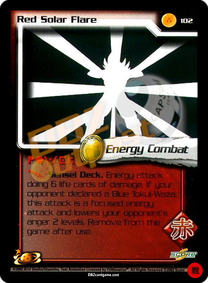 102 - Red Solar Flare Limited Foil