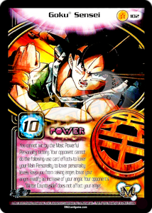 Dragon Ball Super Card Game: The Tournament of Power Checklist