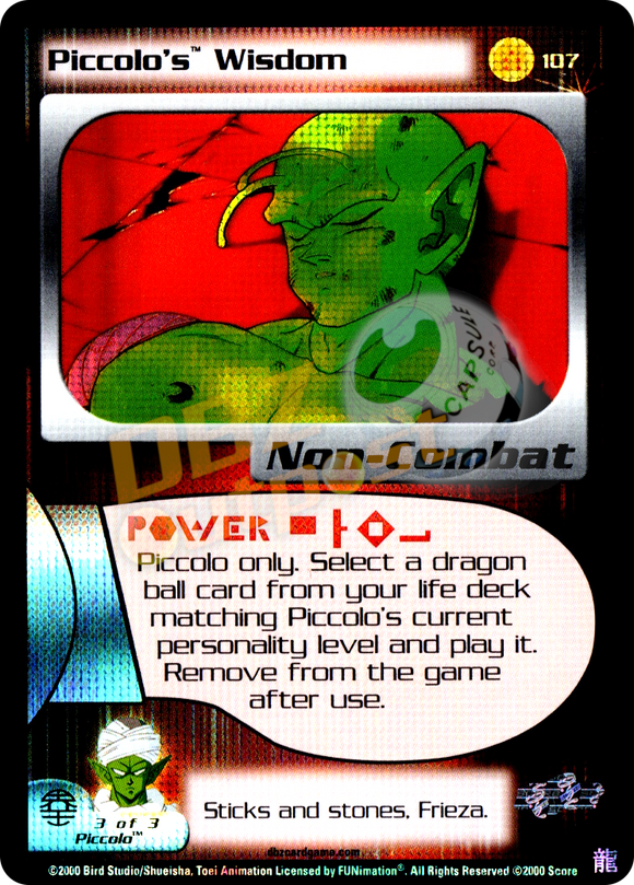 107 - Piccolo's Wisdom Limited Foil