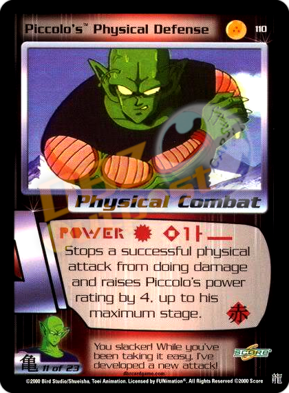 110 - Piccolo's Physical Defense Limited Foil