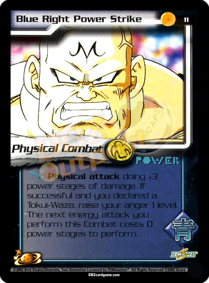 11 - Blue Right Power Strike Unlimited