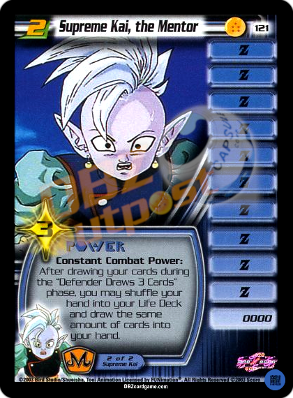 121 - Supreme Kai, the Mentor Limited
