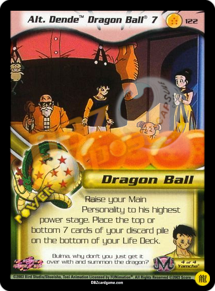 122 - Alt Dende Dragon Ball 7 Limited