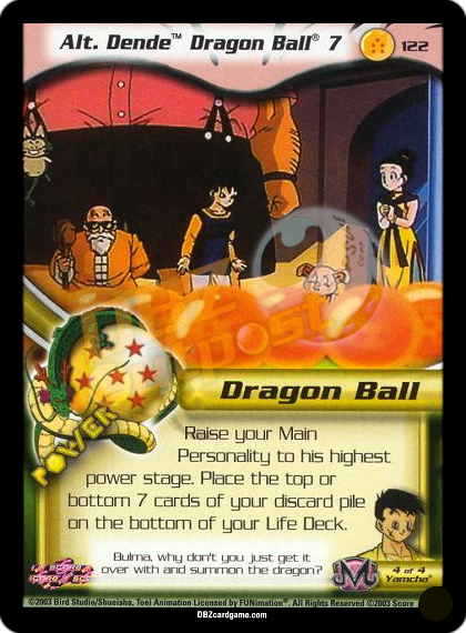 122 - Alt Dende Dragon Ball 7 Unlimited