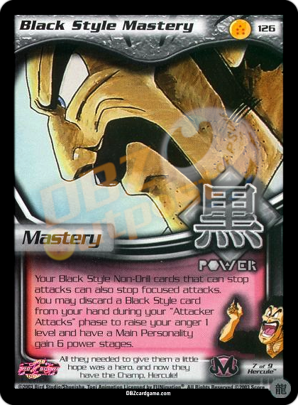 126 - Black Style Mastery Limited Foil