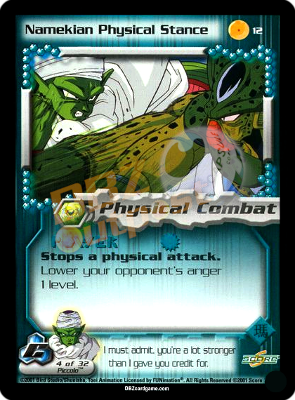 12 - Namekian Physical Stance Unlimited