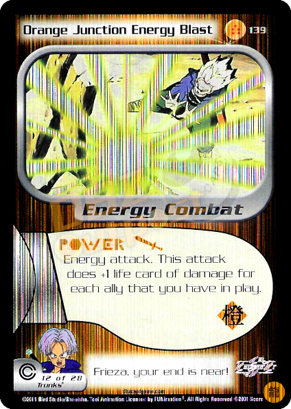139 - Orange Junction Energy Blast Limited Foil