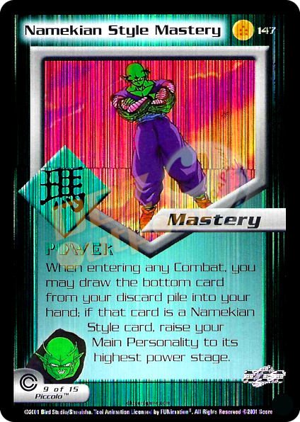147 - Namekian Style Mastery Unlimited Foil