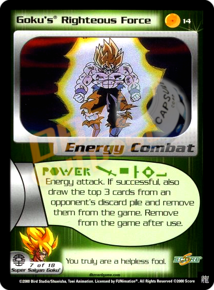 frieza saga booster box 14