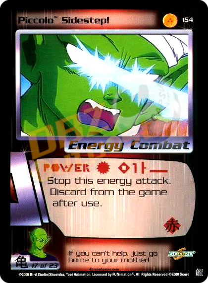 154 - Piccolo Sidestep Limited Foil