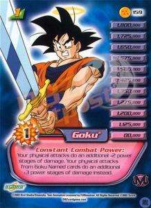 159/60 - Goku Gate Fold High-Tech Limited Foil
