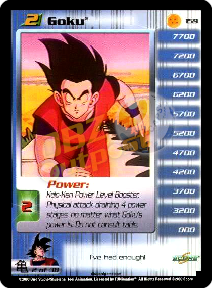159 - Goku Unlimited