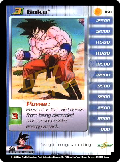 160 - Goku Unlimited