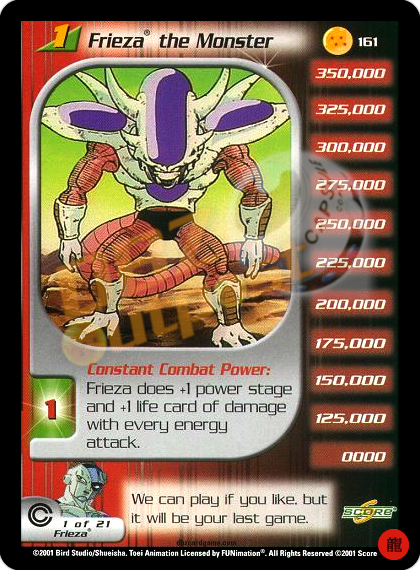 161 - Frieza the Monster Limited