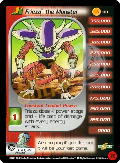 ドラゴンボールZ ヒーローコレクション 161 Dbz Hero Collection #161 ドラゴンボールZ ヒーローコレクション 161 Dbz Hero Collection #161