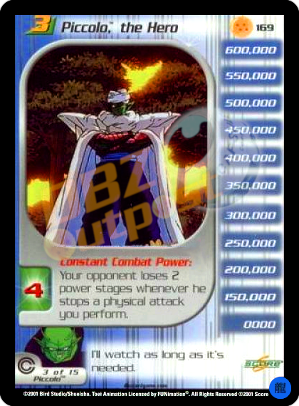 169 - Piccolo, the Hero Limited