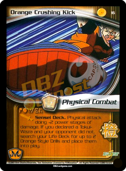 16 - Orange Crushing Kick Unlimited
