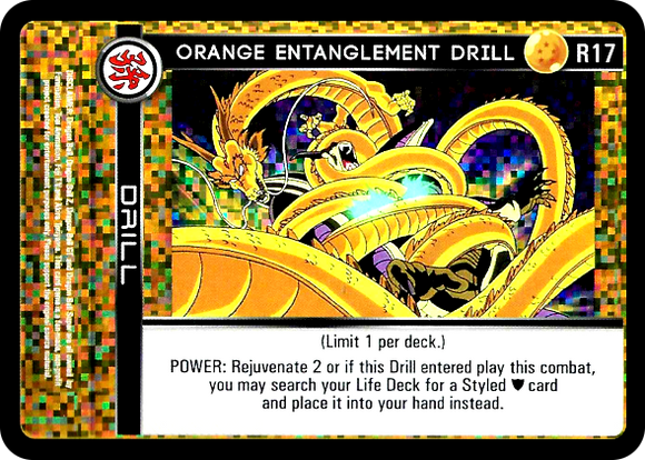 R17 Orange Entanglement Drill Foil