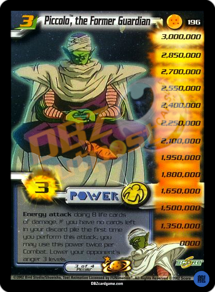 196 - Piccolo, the Former Guardian Limited
