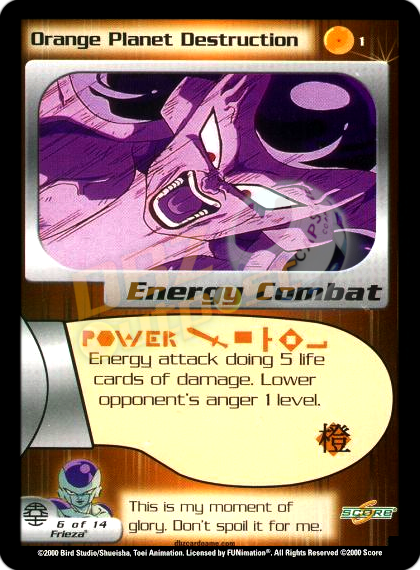 frieza saga booster box Dragon Ball Z: Saga, Pack All cards will be carefully packed for safe transit. Dragon Ball CCG Sealed Collectible