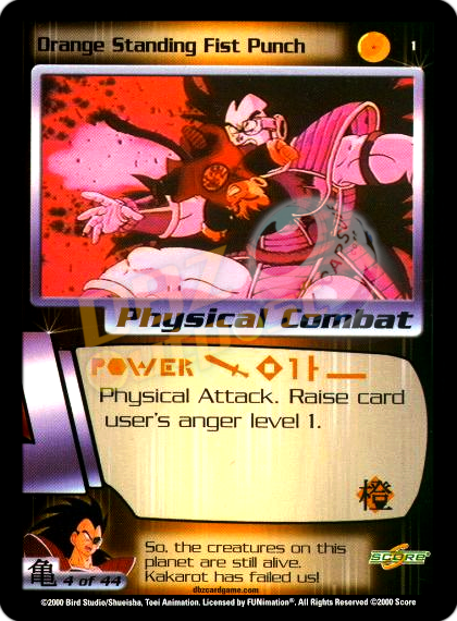 1 - Orange Standing Fist Punch Unlimited