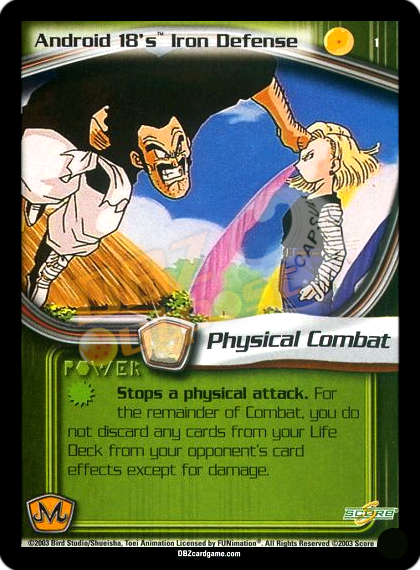 1 - Android 18's Iron Defense Unlimited